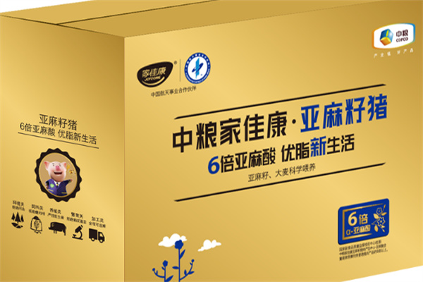 中糧家佳康肉類品牌圖片