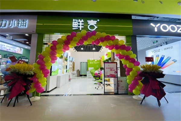 化妝品加盟十大品牌有哪些牌子？ 精選品牌，創(chuàng)業(yè)必看！