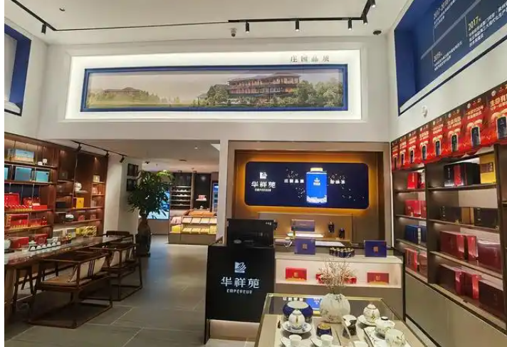 投資指南：十大高人氣茶葉加盟品牌排行榜推薦