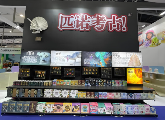 兒童玩具加盟排行榜:十大優(yōu)質(zhì)品牌在列 兒童玩具加盟排行榜:十大優(yōu)質(zhì)品牌在列