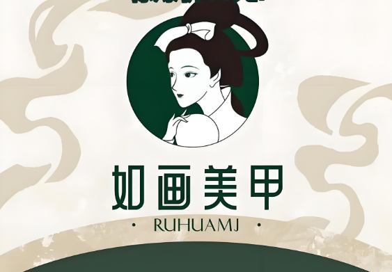 美甲美睫加盟排名十大有哪些？這些都挺不錯(cuò)的