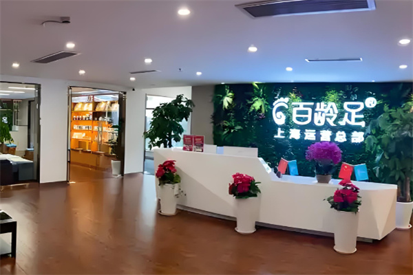 修腳店全國(guó)加盟排行榜最新推薦