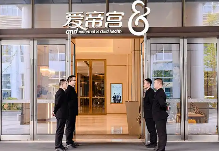 產(chǎn)后修復(fù)加盟品牌Top10，助力創(chuàng)業(yè)者搶占市場(chǎng)！