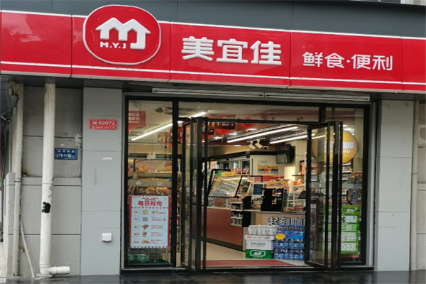 美宜佳品牌圖片