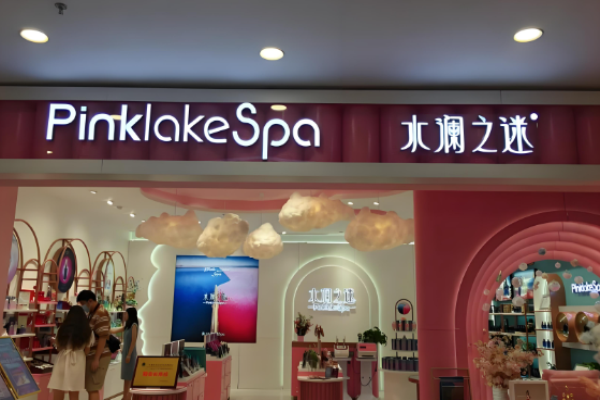 十大化妝品加盟？熱門化妝品品牌大搜羅