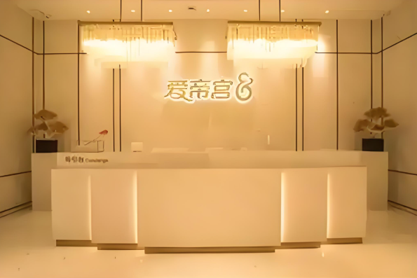 產(chǎn)后修復加盟品牌排行榜:品牌推薦及加盟創(chuàng)業(yè)機遇 產(chǎn)后修復加盟品牌排行榜:品牌推薦及加盟創(chuàng)業(yè)機遇