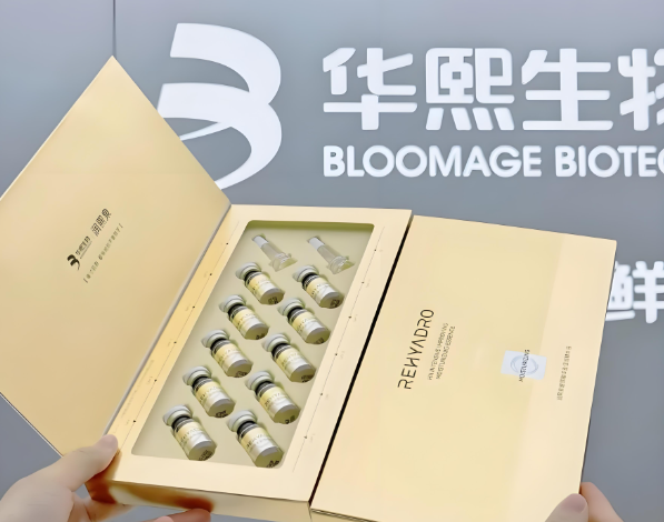 藥店排名前十的連鎖加盟品牌有哪些？本文供參考