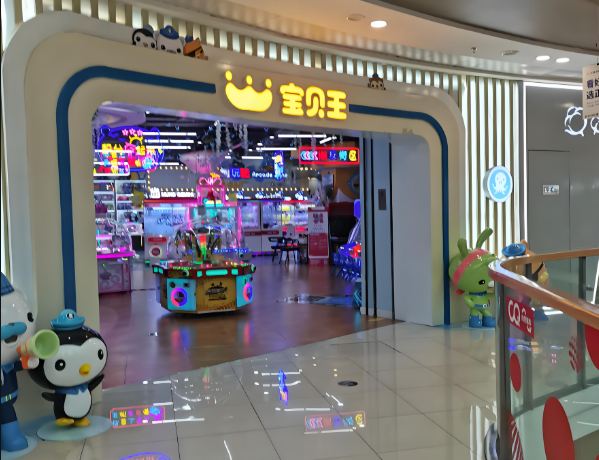 兒童樂園加盟10大品牌有哪些？熱門品牌推薦