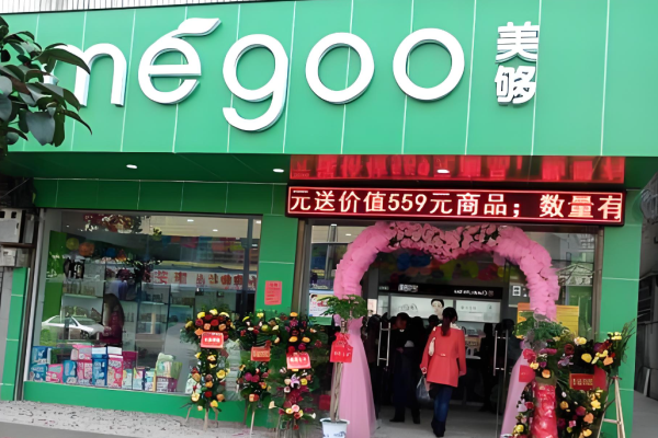 化妝品加盟排行榜10強有哪些？好品牌為您推薦