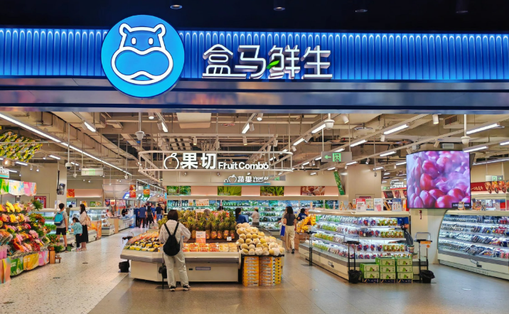 超市加盟哪家好？盤點(diǎn)全國排名前十的超市品牌