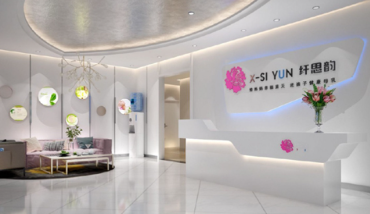 產(chǎn)后修復(fù)加盟品牌Top10，助力創(chuàng)業(yè)者搶占市場(chǎng)！