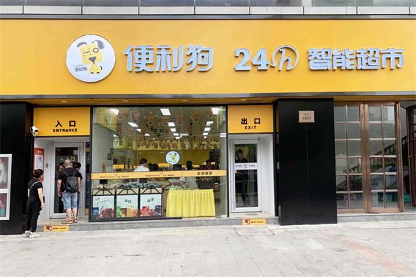 品牌便利店加盟店排行榜：盤(pán)點(diǎn)投資者的最佳選擇