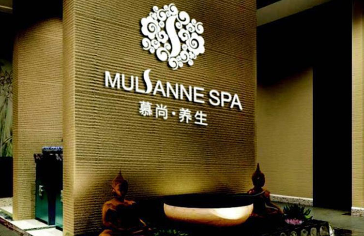 連鎖SPA加盟哪家強？十大品牌深度分析