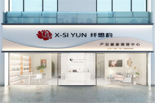 產(chǎn)后恢復(fù)加盟店排行：盤點投資者的最佳選擇