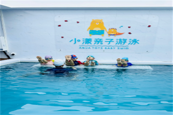 游泳館加盟品牌排行：熱門(mén)品牌大公開(kāi)