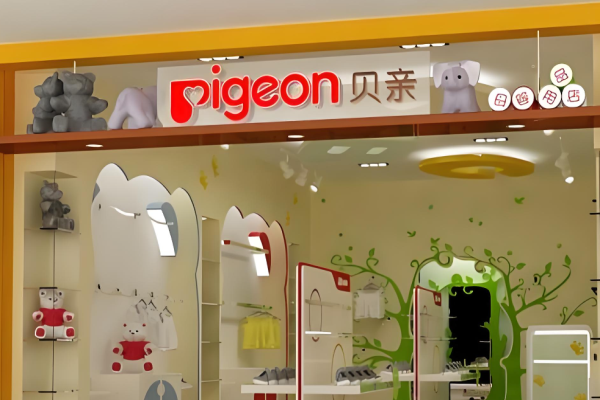 母嬰連鎖加盟店排行前十名有哪些可以考慮