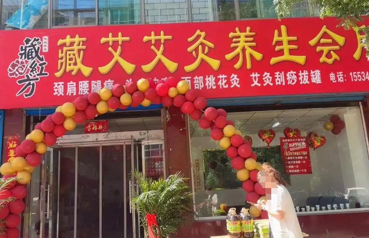 按摩店加盟哪家好？十佳品牌深度測評