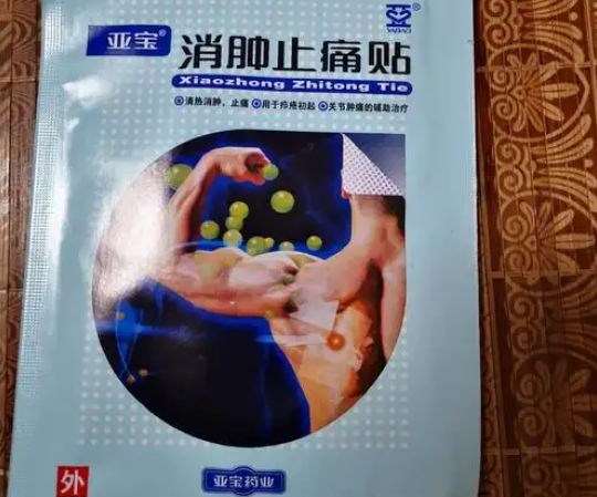 保健加盟有哪些品牌？排行榜TOP十你怎么選？