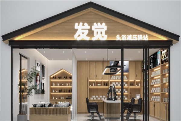養(yǎng)發(fā)加盟店排行榜：實力品牌獨占鰲頭