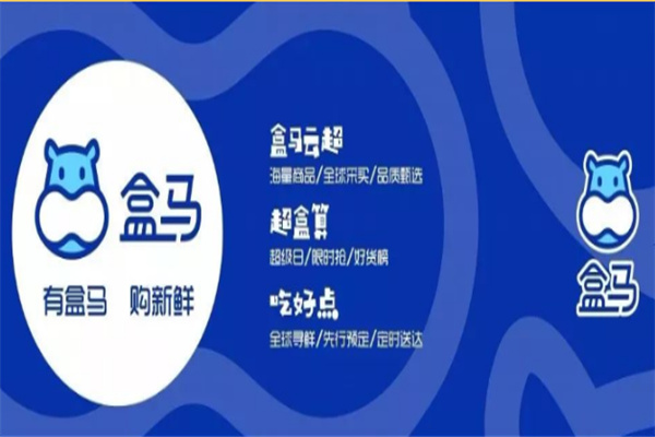 海鮮超市加盟店10大品牌：最新十大品牌值得收藏