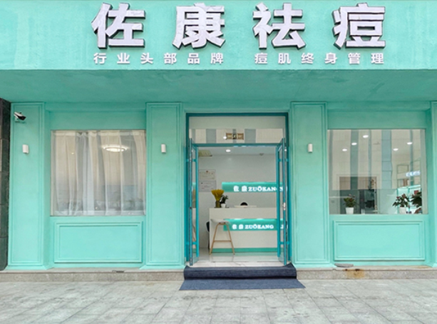 想加盟美容院？首選十大品牌全方位測(cè)評(píng)
