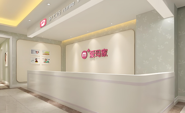 月子中心加盟店排行榜：十大品牌你選誰？