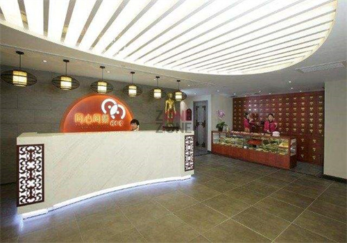 同仁堂養(yǎng)生館品牌圖片