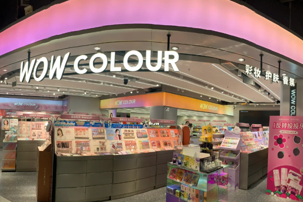 彩妝加盟店排行榜前十名有哪些品牌