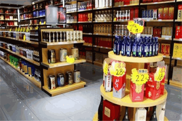 小酒窩酒類品牌圖片