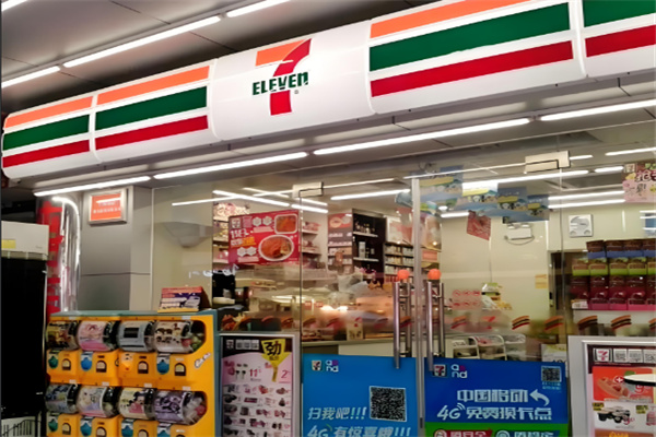 便利店加盟十大品牌有哪些？高口碑品牌推薦
