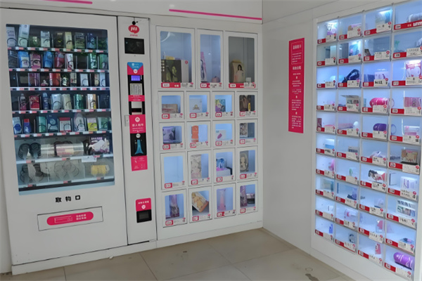 成人用品加盟排行榜前十名有哪些？投資熱門品牌