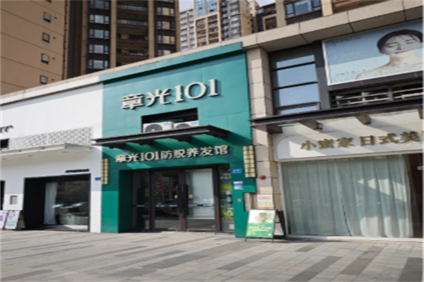養(yǎng)發(fā)館加盟品牌前十名排行榜羅列