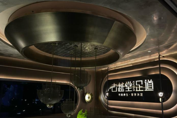 足浴加盟店排行榜？足浴項(xiàng)目權(quán)威排行