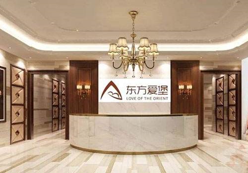 東方愛堡國際移動月子會所品牌圖片