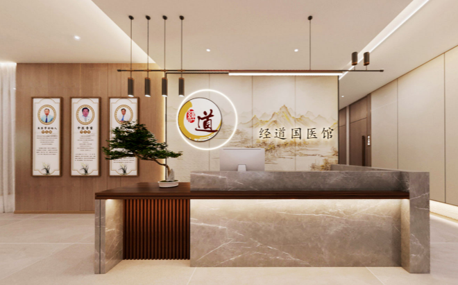 全國十大熱門養(yǎng)生館加盟品牌，引領(lǐng)健康風(fēng)尚