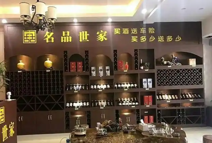 紅酒加盟品牌哪個最具潛力？高人氣前十名品牌詳解