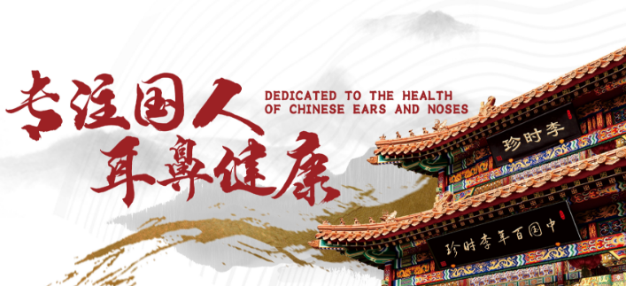 盤點養(yǎng)生館加盟店十大熱門品牌，創(chuàng)業(yè)致富優(yōu)選指南