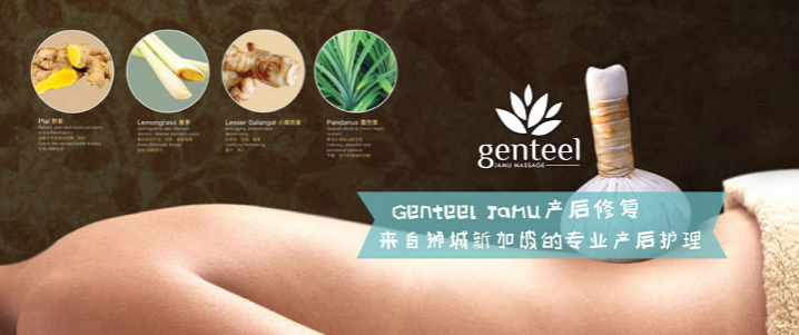 全國產(chǎn)后修復(fù)加盟品牌前十強(qiáng)出爐，權(quán)威評選！
