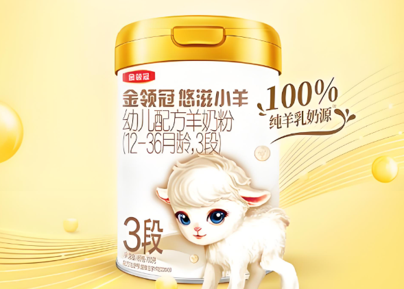 奶粉加盟店綜合實(shí)力排行榜TOP10品牌揭秘 奶粉加盟店綜合實(shí)力排行榜TOP10品牌揭秘