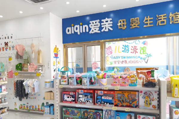 母嬰生活館加盟排行？優(yōu)質(zhì)母嬰品牌有哪些可以選擇