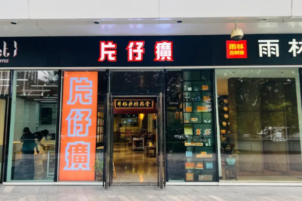 化妝品十大品牌加盟哪家強？好品牌為您羅列