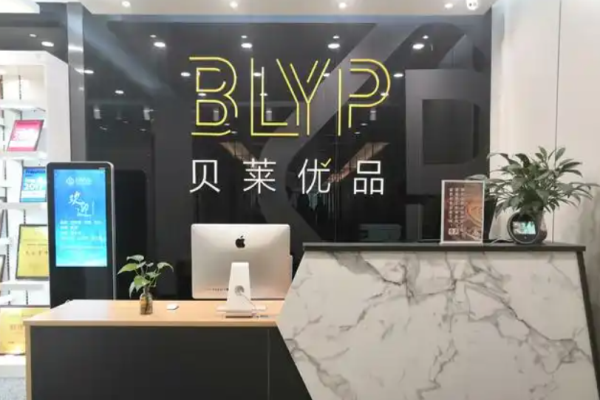母嬰生活館加盟排行？優(yōu)質(zhì)母嬰品牌有哪些可以選擇
