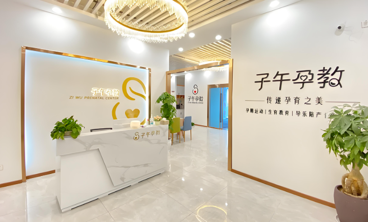 產(chǎn)后恢復(fù)加盟哪家強(qiáng)？權(quán)威排行榜及優(yōu)質(zhì)項(xiàng)目解析