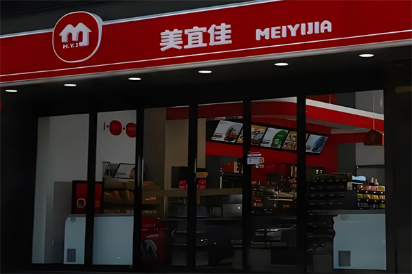 美宜佳品牌圖片