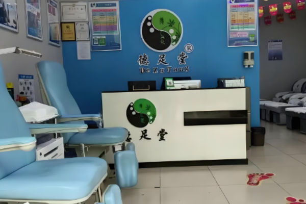 修腳加盟店10大品牌？熱門修腳品牌盤點(diǎn)