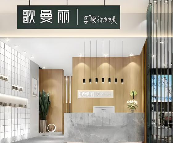 減肥加盟店10大品牌排行榜:熱門(mén)推薦的品牌 減肥加盟店10大品牌排行榜:熱門(mén)推薦的品牌