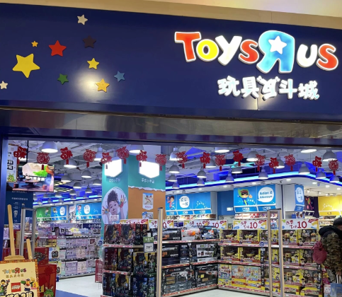 玩具加盟10大品牌有哪些？這些品牌你知道嗎？