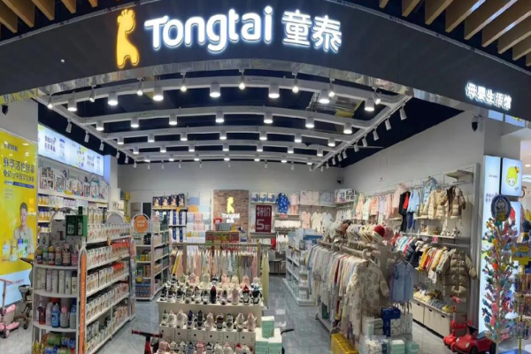 母嬰生活館加盟十大品牌？市場熱門母嬰品牌分析