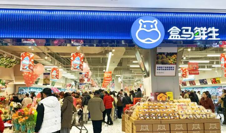 超市加盟品牌排行榜及加盟費用詳細解析