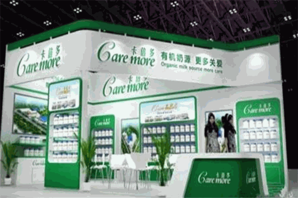 卡倍多羊奶粉品牌圖片